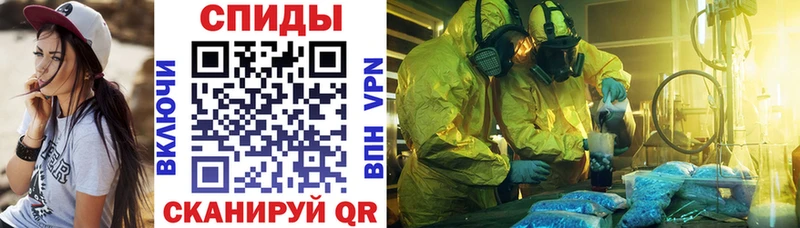 Amphetamine Розовый  цены наркотик  Калуга 