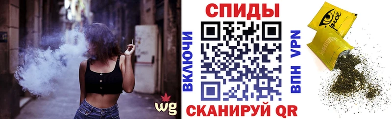 Бутират бутик  Калуга 