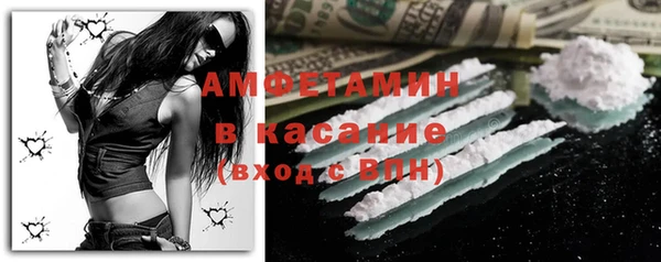 марки lsd Новодвинск
