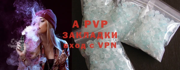 марки lsd Новодвинск
