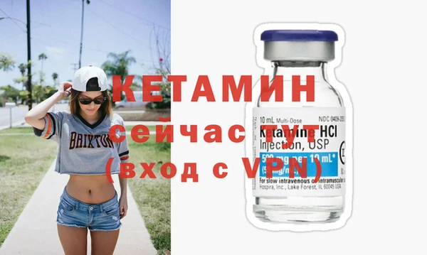 марки lsd Новозыбков
