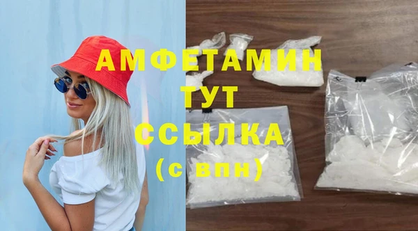 марки lsd Новодвинск