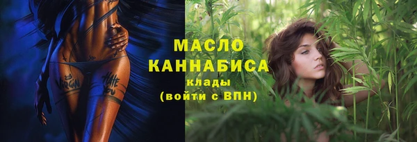 марки lsd Новодвинск
