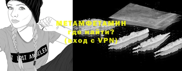 марки lsd Новодвинск