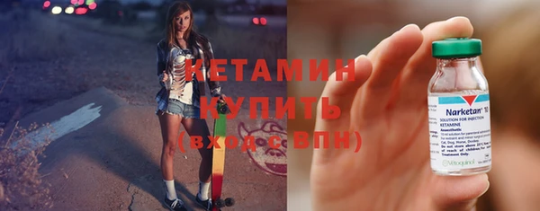 гидропоника Нефтекумск