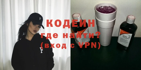 марки lsd Новодвинск