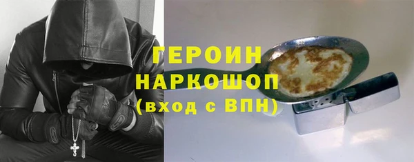 марки lsd Новодвинск