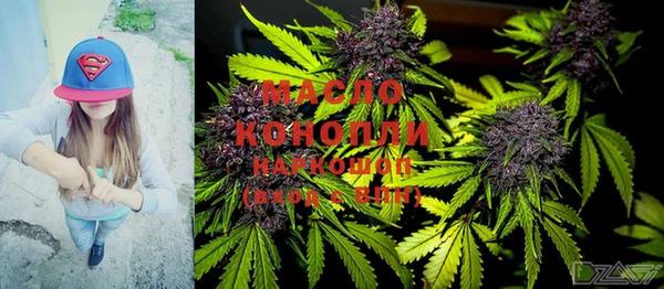 марки lsd Новодвинск