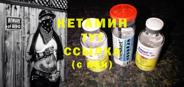 марки lsd Новодвинск