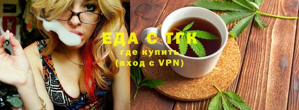 марки lsd Новозыбков