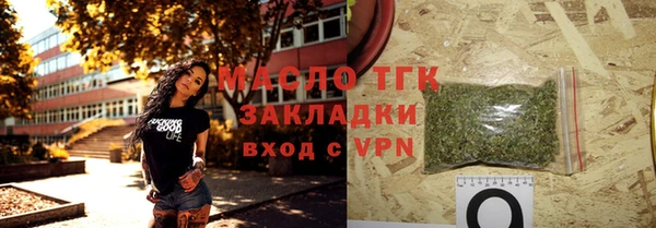 марки lsd Новодвинск