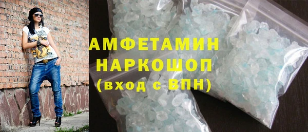 марки lsd Новодвинск