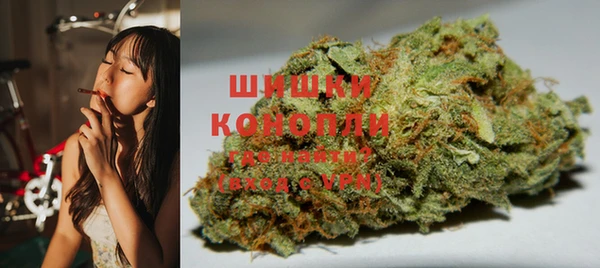 прущий лед Новокубанск