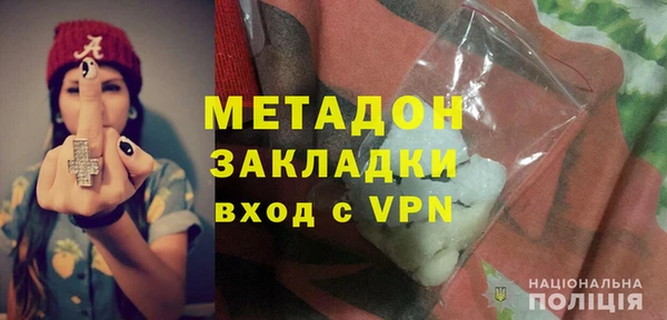марки lsd Новодвинск