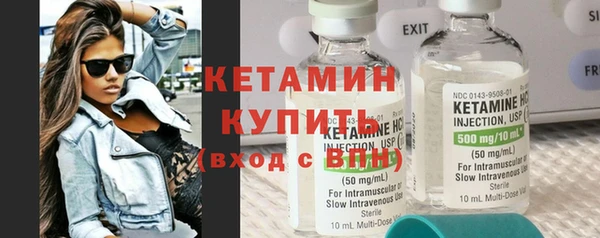 марки lsd Новозыбков