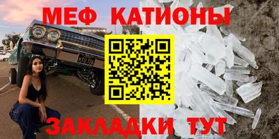 MDMA Premium VHQ Заволжье
