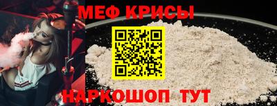 MDMA Premium VHQ Заволжье