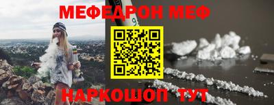 каннабис Заводоуковск