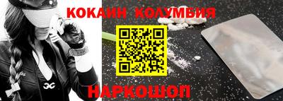 твердый Балаково