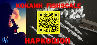 скорость mdpv Балашиха