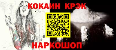 скорость mdpv Балашиха