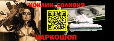 каннабис Заводоуковск