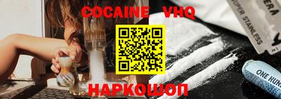 каннабис Заводоуковск