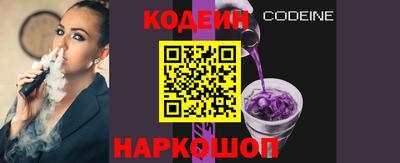 каннабис Заводоуковск