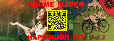 скорость mdpv Балашиха