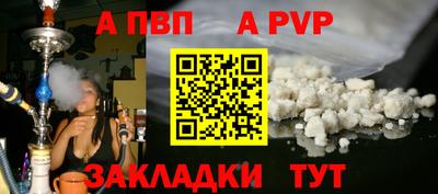MDMA Premium VHQ Заволжье
