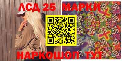 твердый Балаково