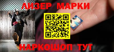 скорость mdpv Балашиха