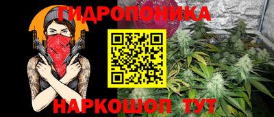 MDMA Premium VHQ Заволжье