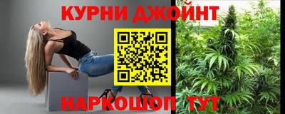 кокаин Можайск