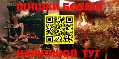 твердый Балаково