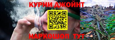 твердый Балаково