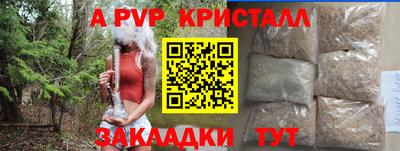 MDMA Premium VHQ Заволжье