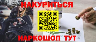 ешки Можга