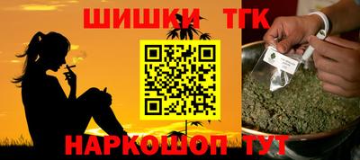 твердый Балаково