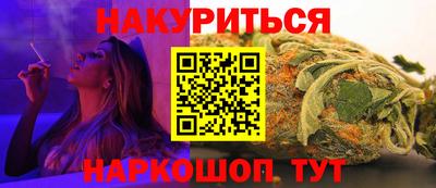 скорость mdpv Балашиха