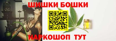 твердый Балаково