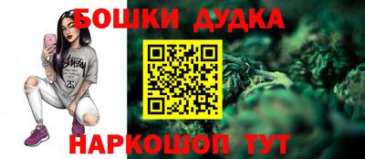 скорость mdpv Балашиха