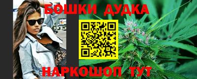 MDMA Premium VHQ Заволжье