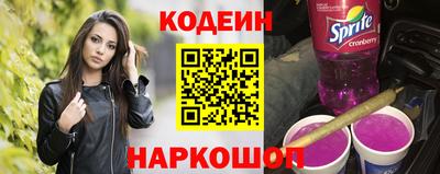 скорость mdpv Балашиха