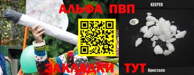 MDMA Premium VHQ Заволжье