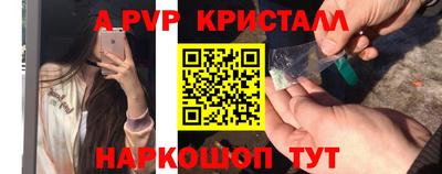 каннабис Заводоуковск