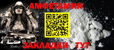 каннабис Заводоуковск
