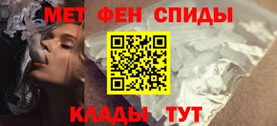 скорость mdpv Балашиха