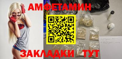 MDMA Premium VHQ Заволжье