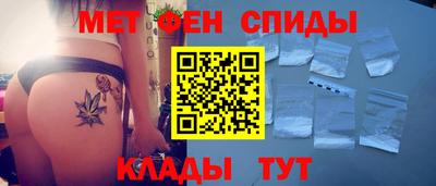 скорость mdpv Балашиха